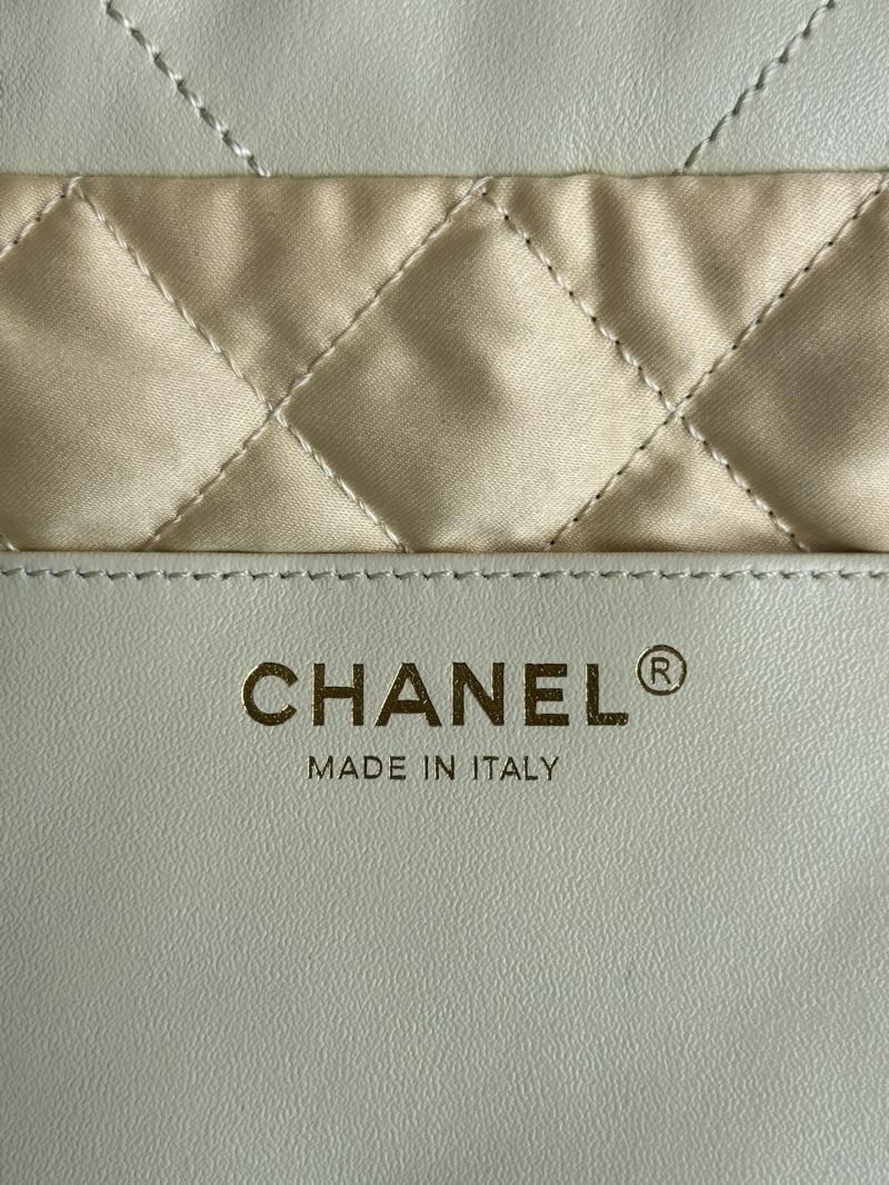 Chanel Shopping Bags